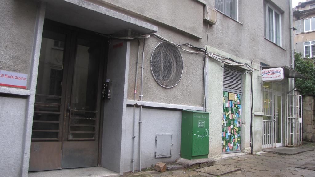 Trakia Bed & Breakfast Σόφια Εξωτερικό φωτογραφία