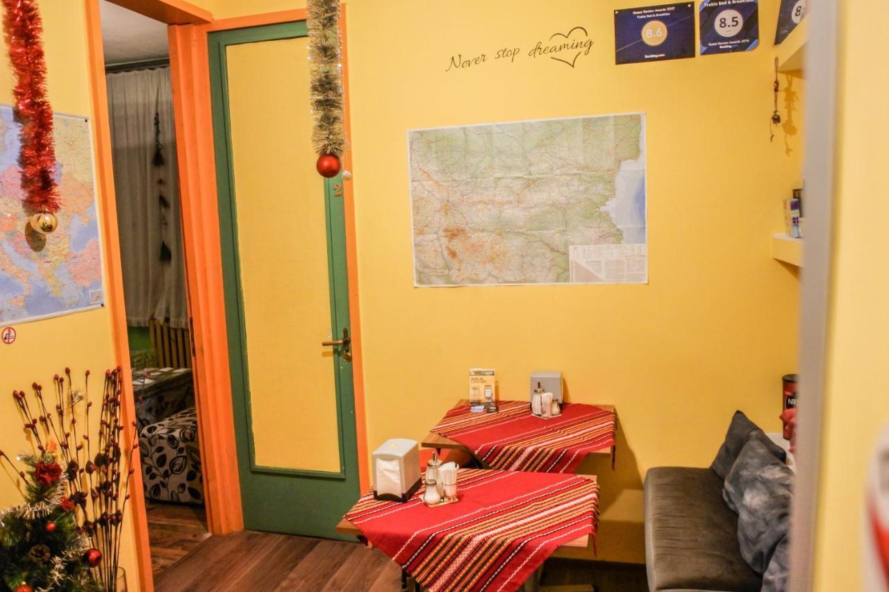 Trakia Bed & Breakfast Σόφια Εξωτερικό φωτογραφία