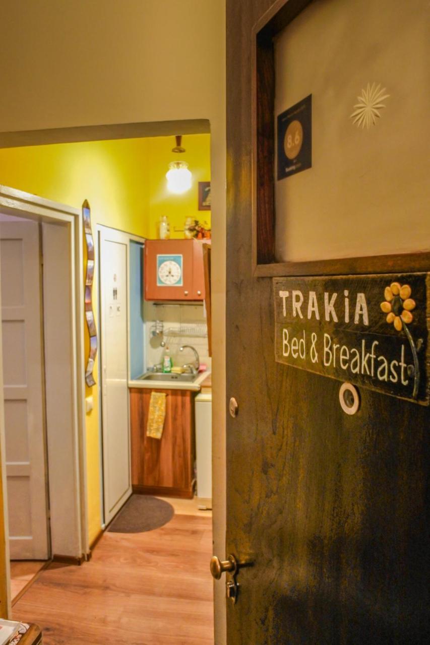 Trakia Bed & Breakfast Σόφια Εξωτερικό φωτογραφία