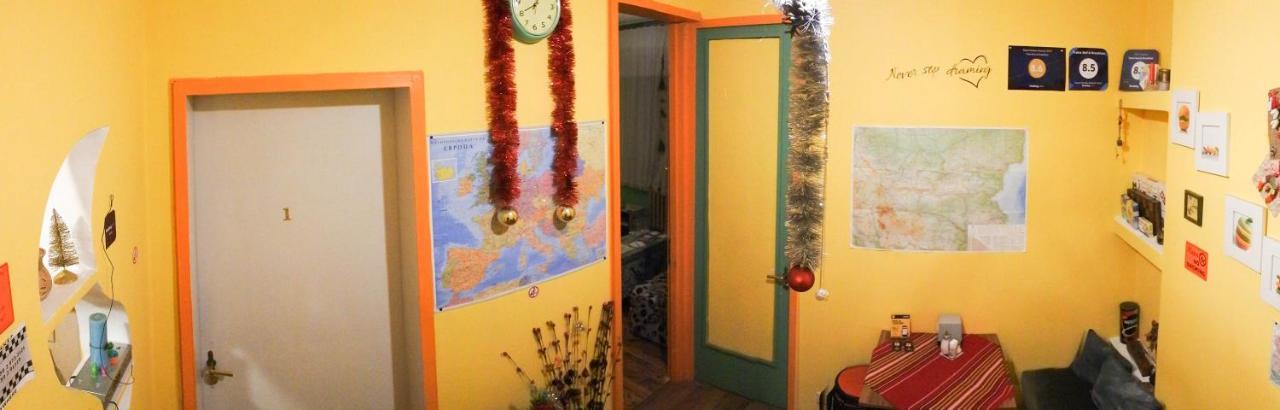 Trakia Bed & Breakfast Σόφια Εξωτερικό φωτογραφία